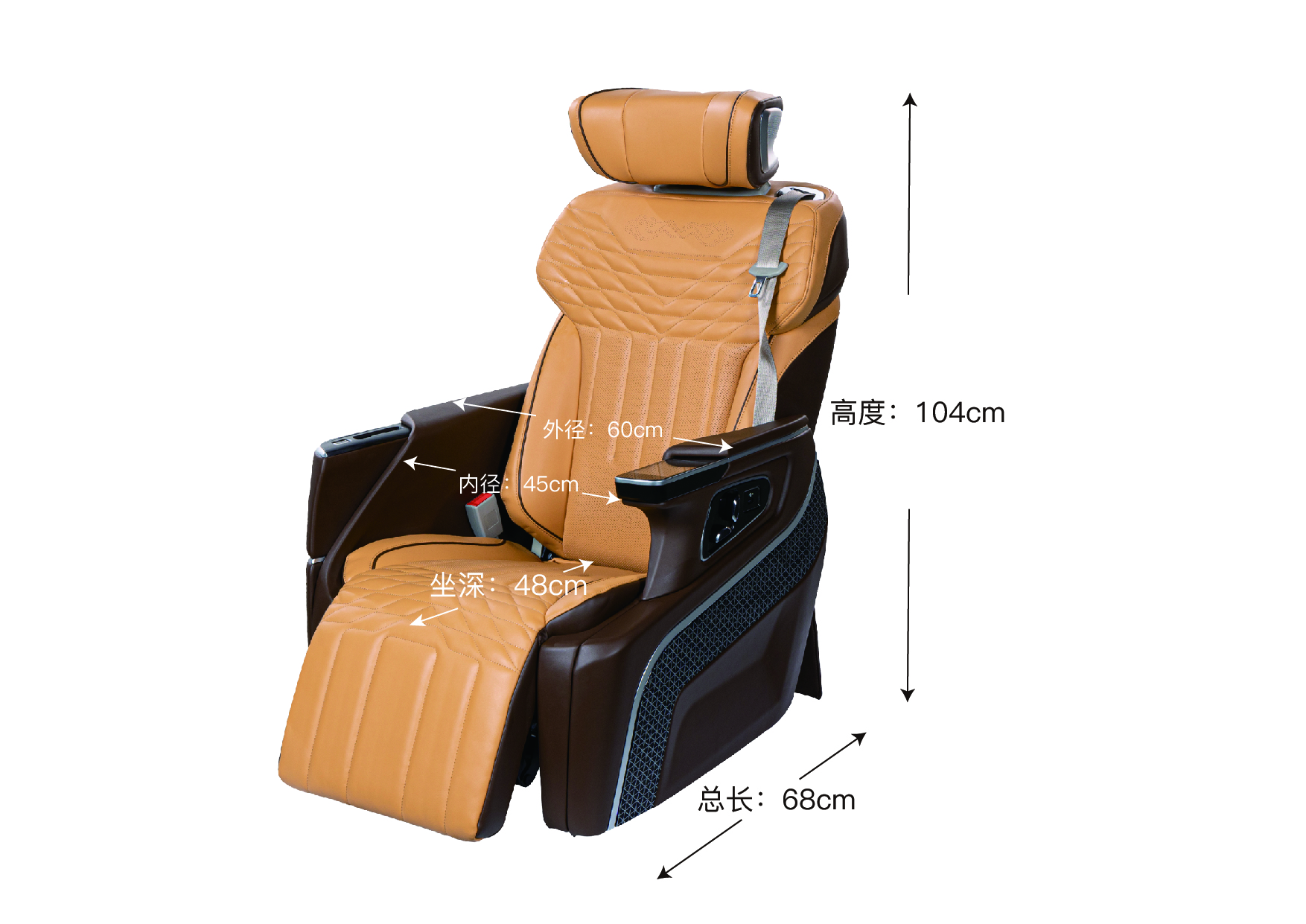 A08 Model Modified Car Seat Seat MPV